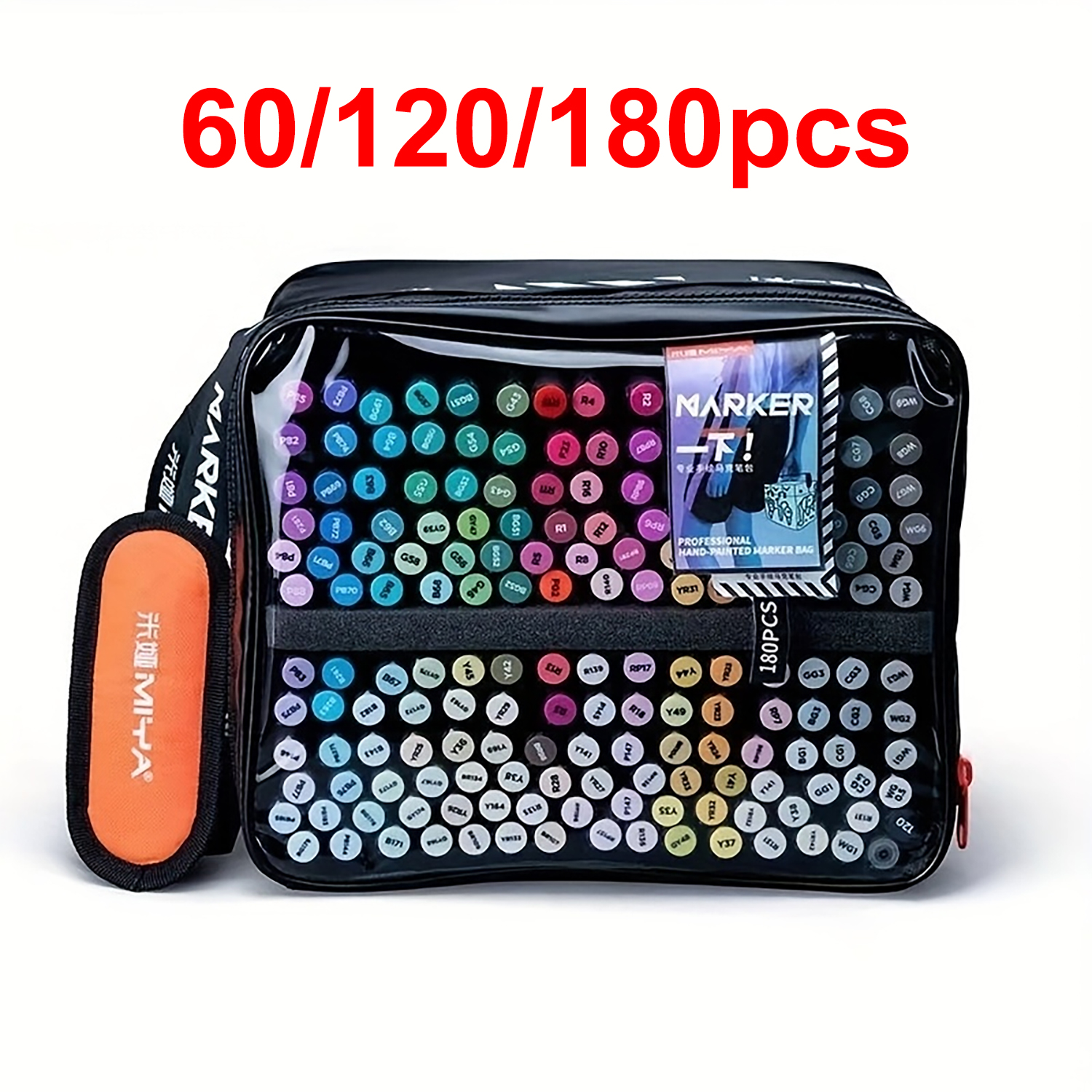 Alcohol Ink Set - 60/120/180 Color Alcohol Markers Set -
