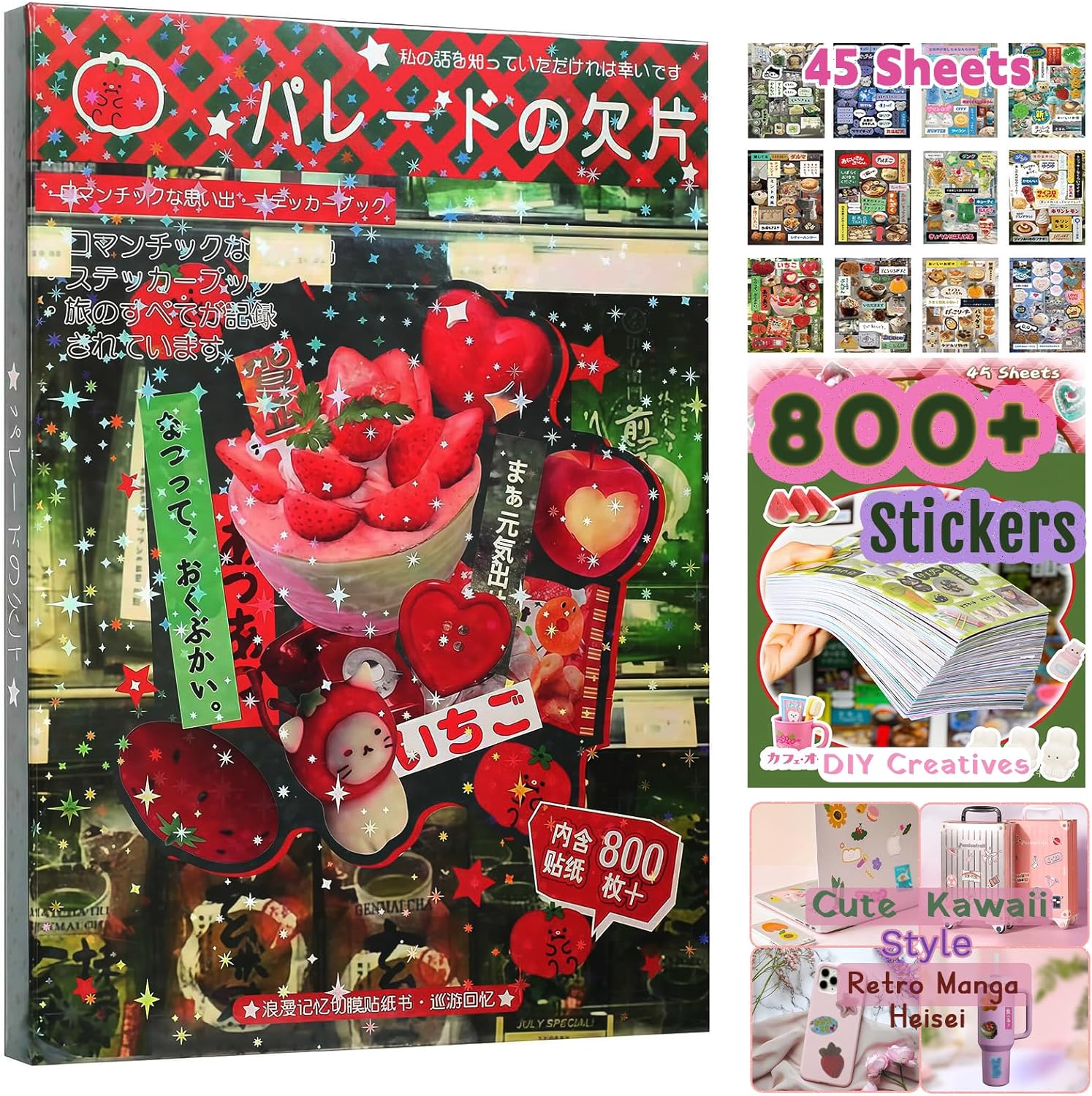Art Craft Books - Japanese Sticker Book, Heisei Retro Manga