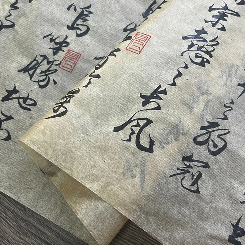 20M Chinese & Japanese Calligr - огляд і ціна Art Craft Paper