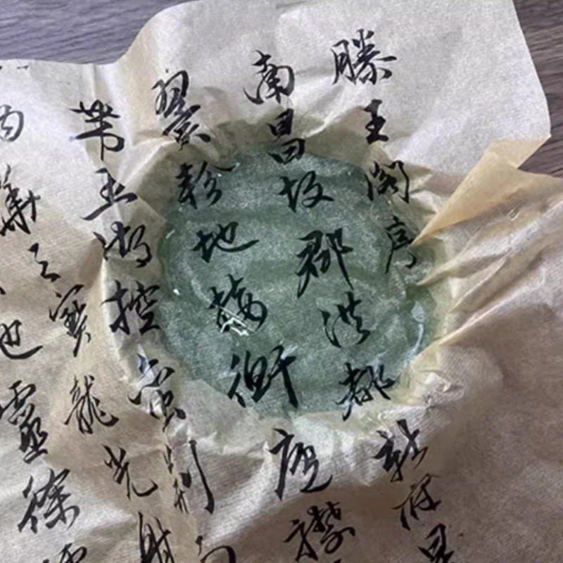 20M Chinese & Japanese Calligr - огляд і ціна Art Craft Paper