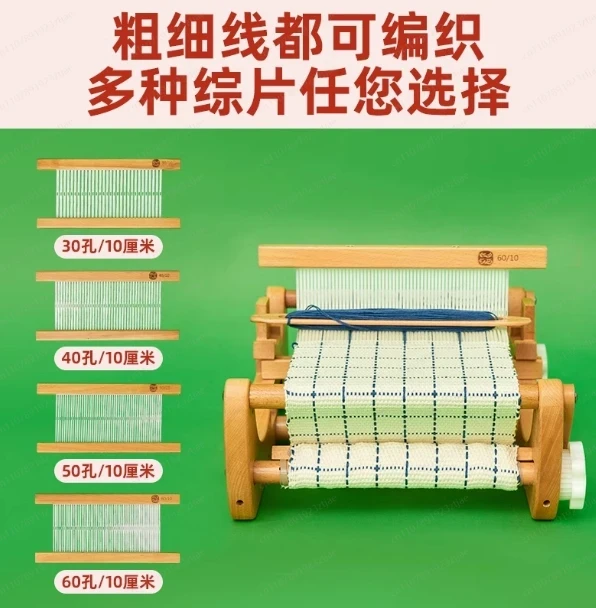 Jmz-ZZ201 household desktop lo - огляд і ціна Loom Weaving Frame
