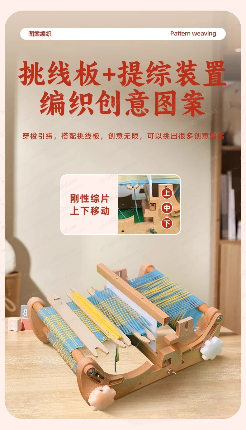 Jmz-ZZ201 household desktop lo - огляд і ціна Loom Weaving Frame