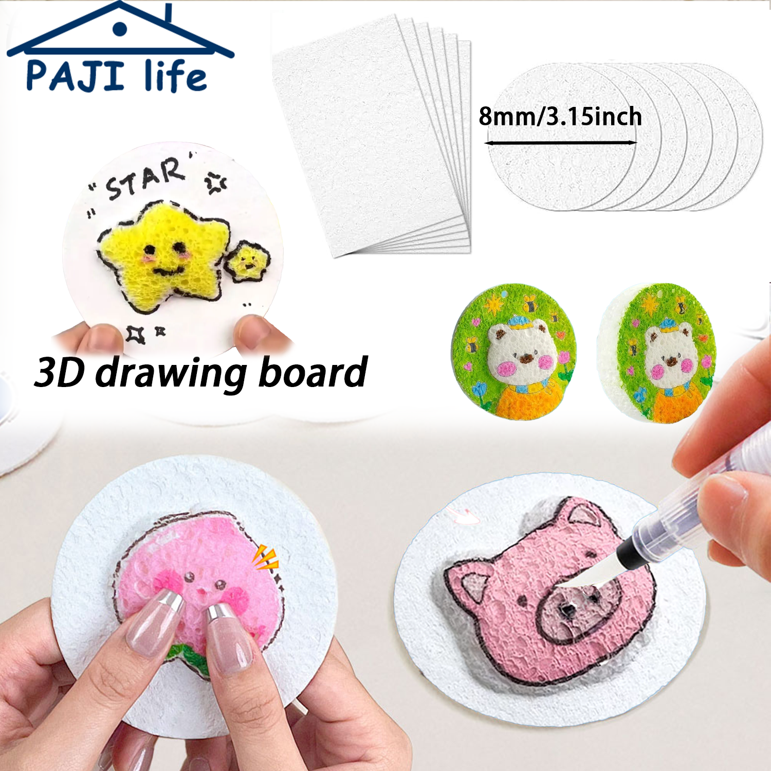 3D Puffy Foam Texture Painting - огляд і ціна Art Craft Paper