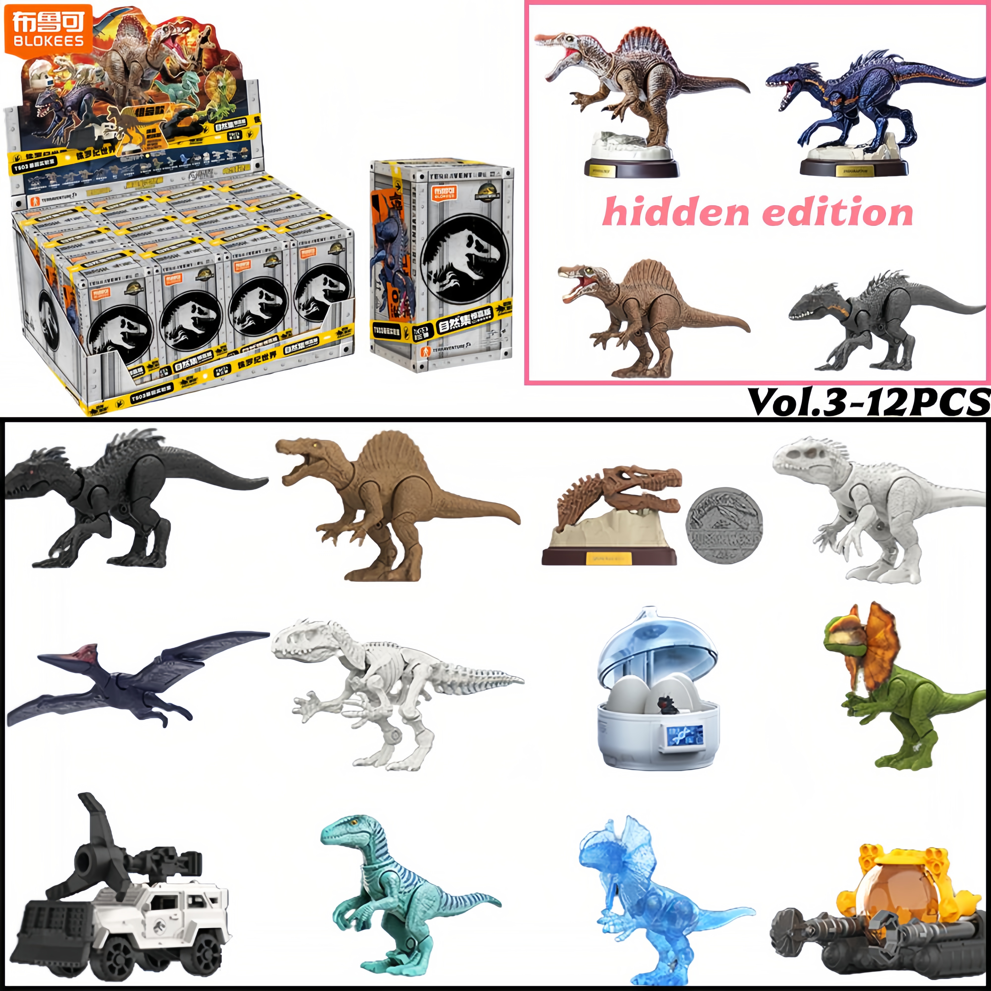 BLOKEES Jurassic World Jurassi - огляд і ціна Art Craft Dinosaur