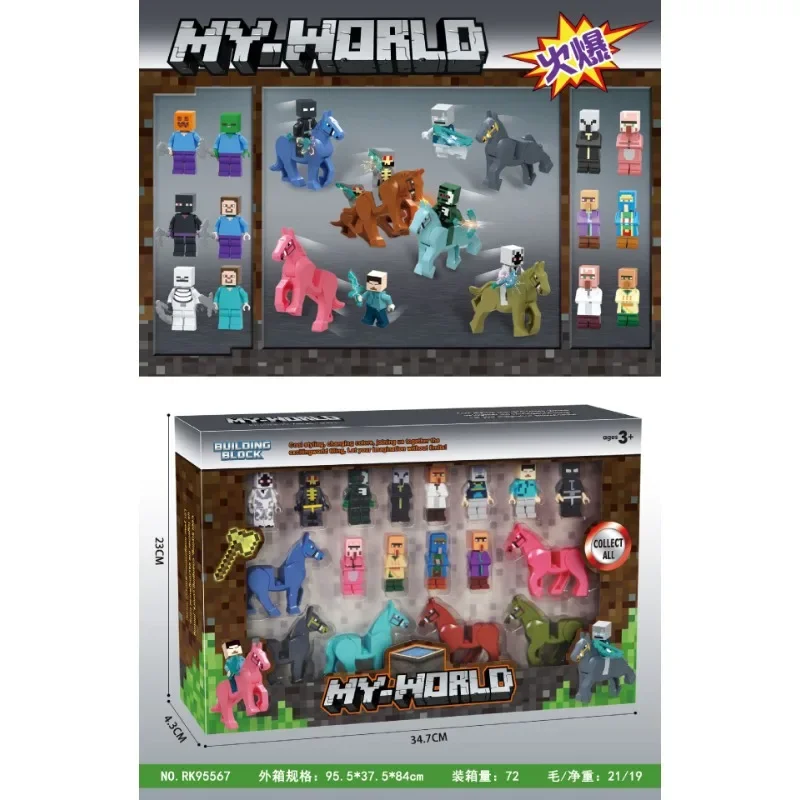 $2026 New Compatible with game - огляд і ціна Art Craft Dinosaur