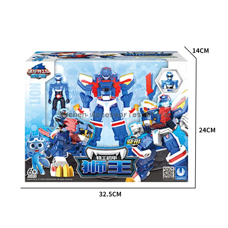 2025 Mini Force Wild Power Tra - огляд і ціна Art Craft Dinosaur