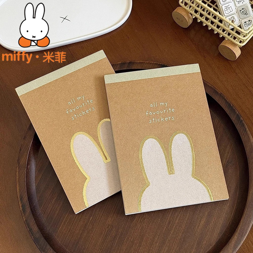 Cute Miffy Sticker Book DIY Jo - огляд і ціна Art Craft Books
