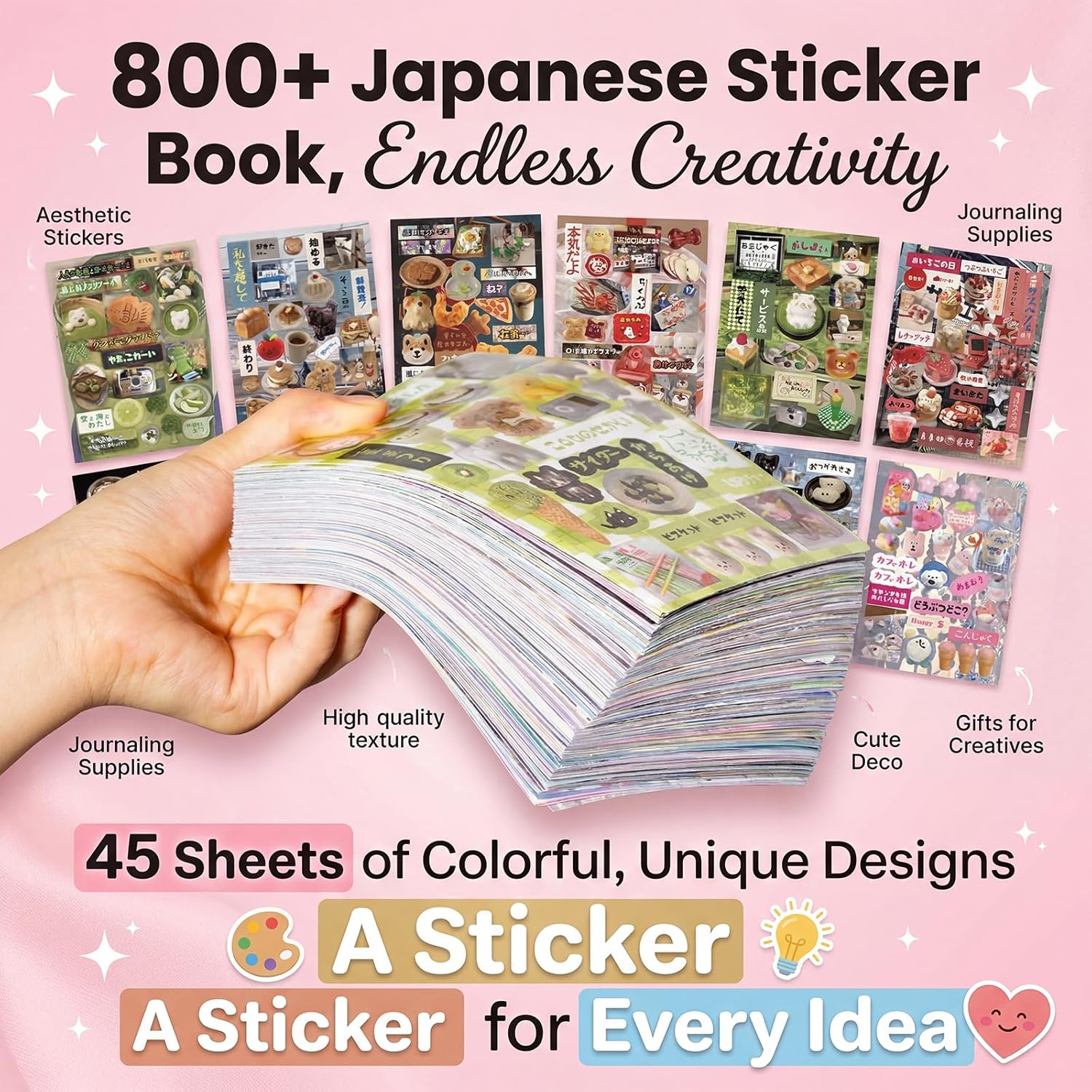 Japanese Sticker Book, Heisei  - огляд і ціна Art Craft Books